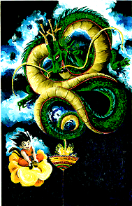 Dragonball Z GT (202).JPG